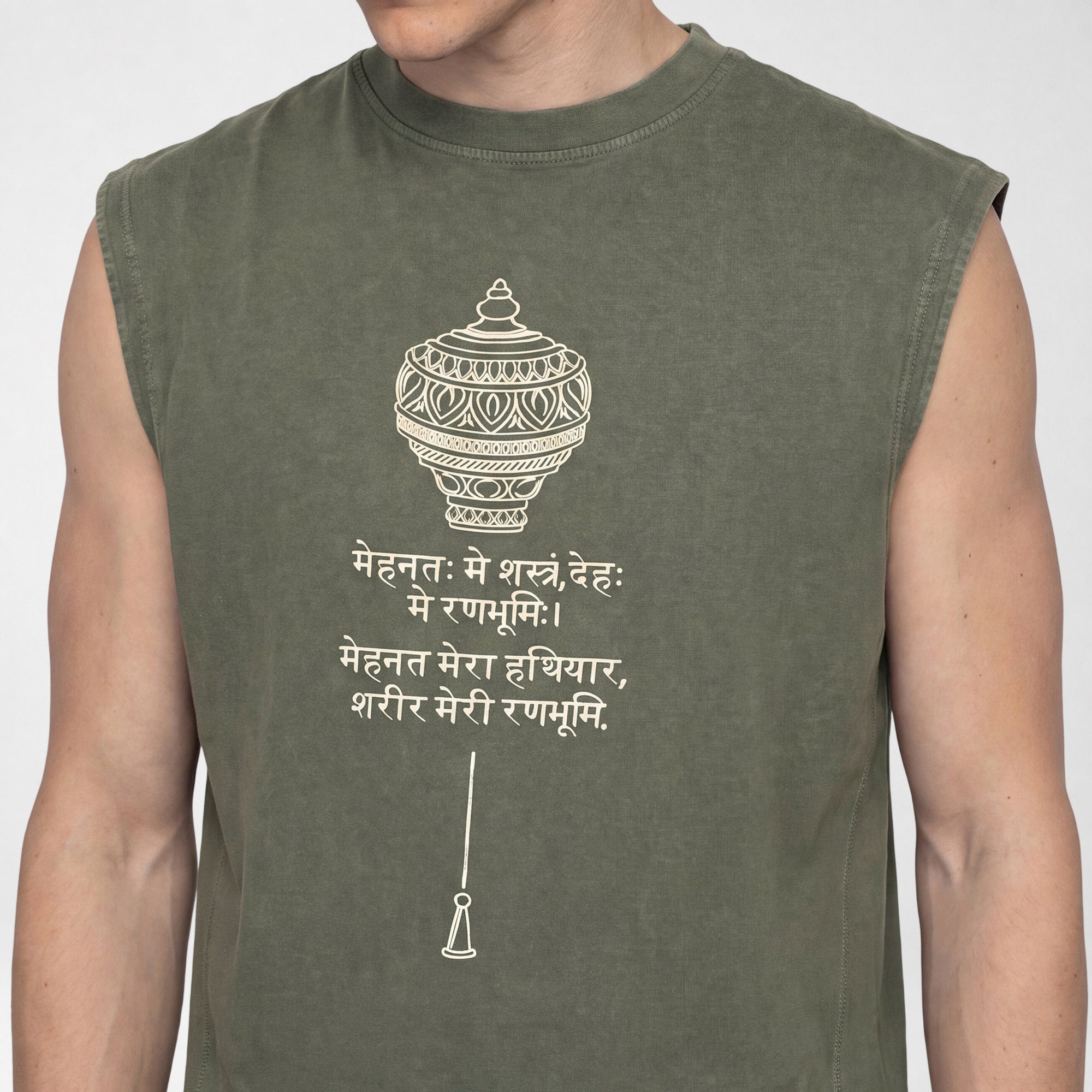 Rannbhoomi Core Tank